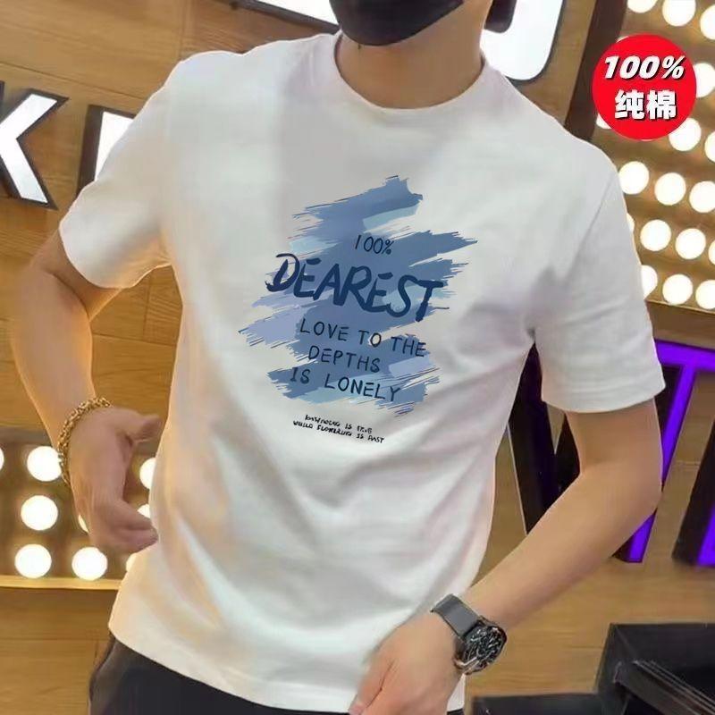 Product Introduction of Pure Cotton Short Sleeve T-Shirt for Men, Summer New Trendy High-End Half Sleeve Versatile Loose Plus Size Fashion Breathable Shirt for Women 25