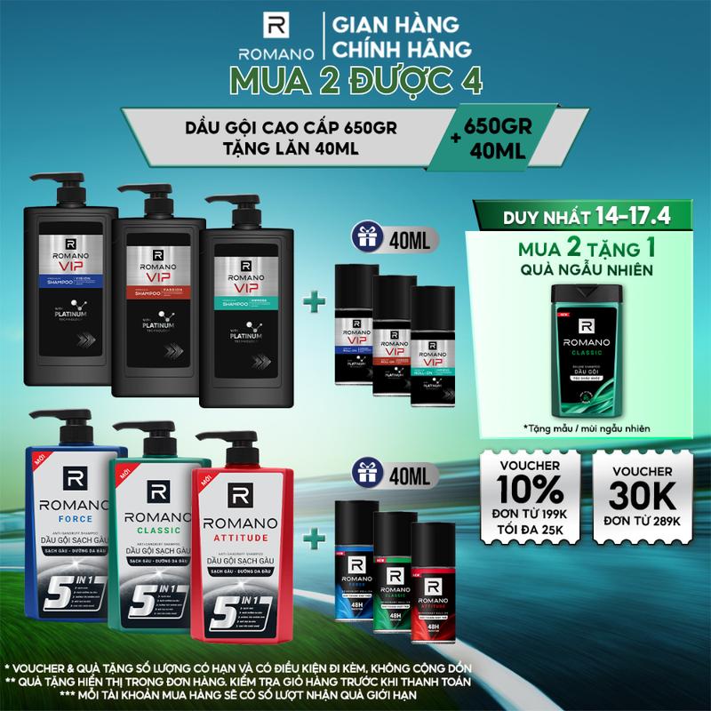[TẶNG LĂN 40ML] Dầu gội cao cấp Dưỡng Tóc cho nam Romano 650g + Tặng kèm Lăn Romano 40ml