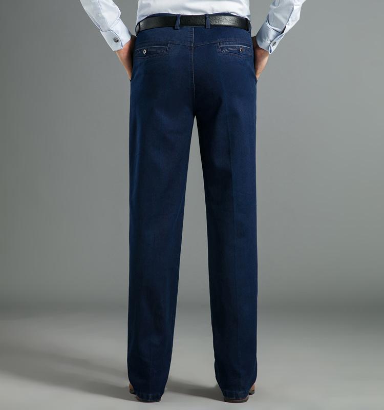 Product Introduction of Quần Jean Nam, Trung Người Già Và Cao Tuổi, Cạp Cao Co Giãn, Đáy Sâu, Thẳng Và Rộng Rãi, Thích Hợp Cho Bố, Quần Dài Thường Ngày 18