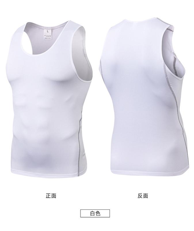 Product Introduction of Athletic Men'S Training Tight Tank  Basketball Fitness Running, Fast Drying Tank Clothes 9