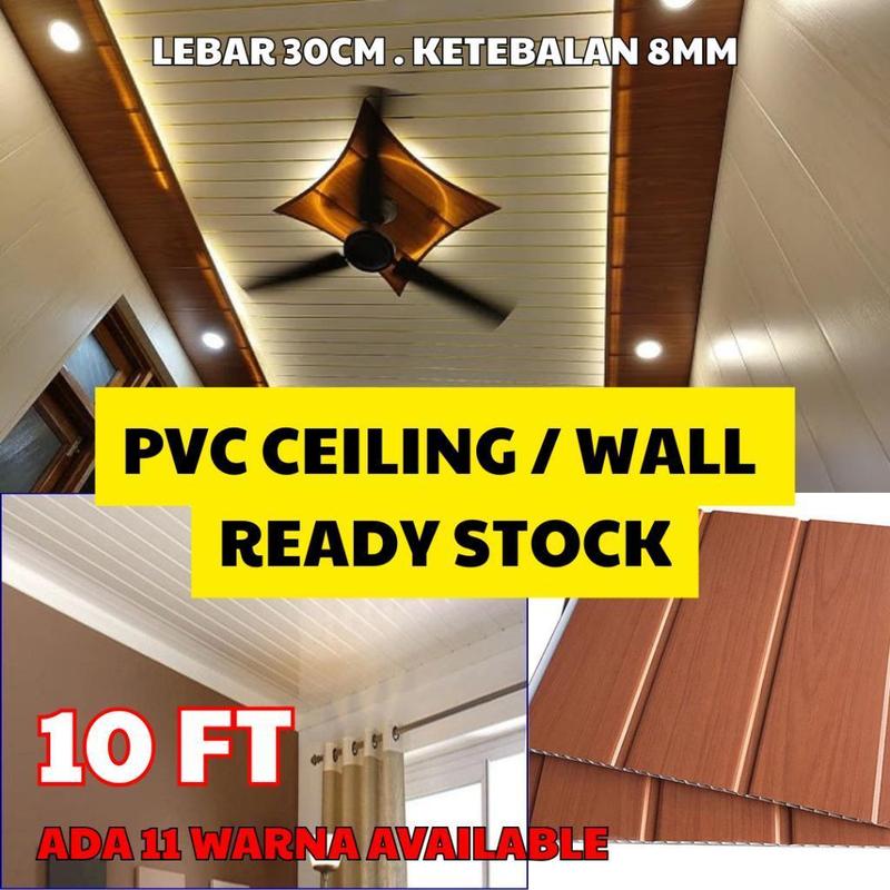 PVC Ceiling Wall Panel | Home Ceiling / Wall Waterproof 30CM x 10FT x ...