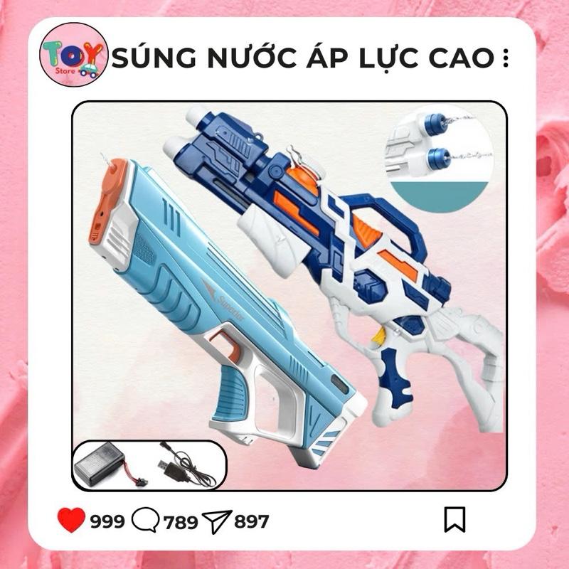 Đồ chơi phun nước áp lực cao cho bé có 2 nòng size to dài 60cm dung tích 600ml - Pin Toy 0