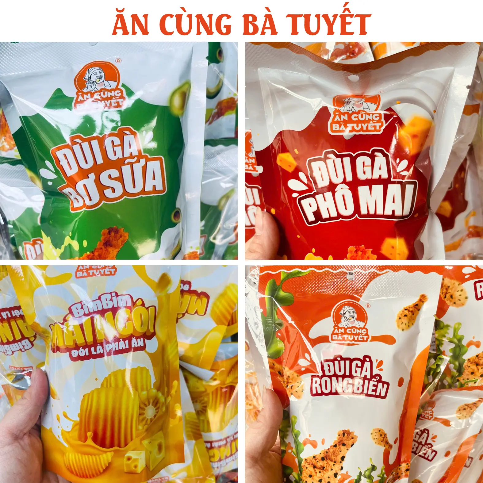 Sỉ bịch 12 gói snack ăn vặt đùi gà phô mai, rong biển, bơ sữa, mái ngói, tăm cay ăn vặt cùng bà Tuyết