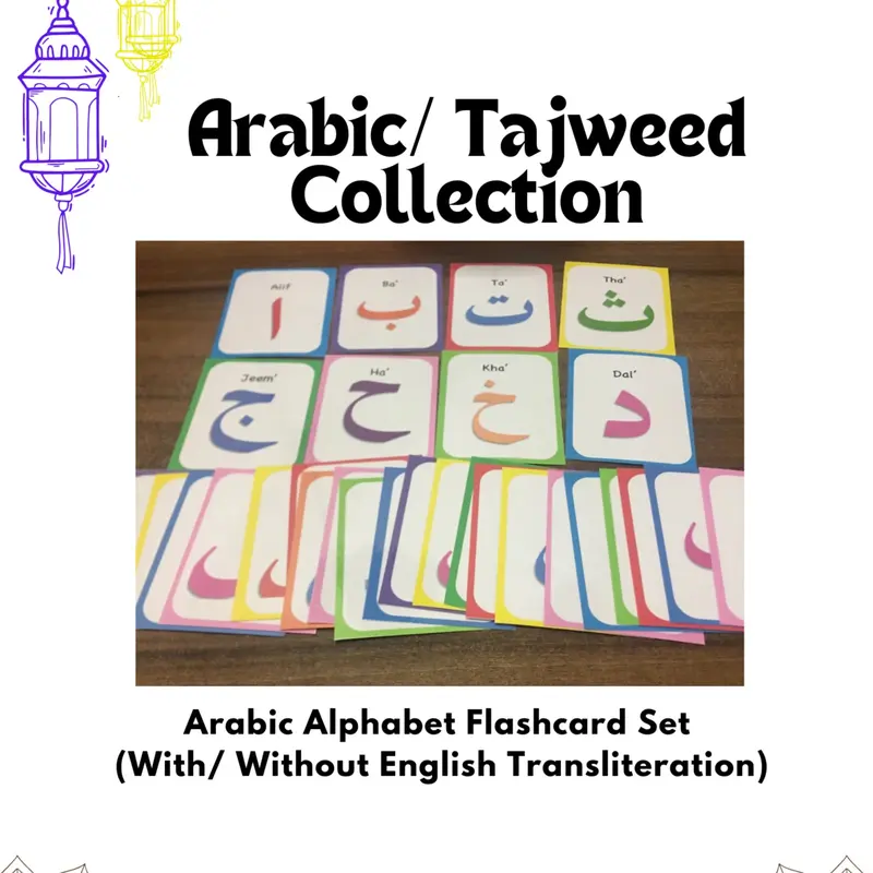 Arabic Alphabet Flash Cards! Alif Ba Ta, Eid Gift, Learn Arabic, Muslim homeschool, islamic homeschool. Arabic learning, Eid gift, Ramadan Gift 0