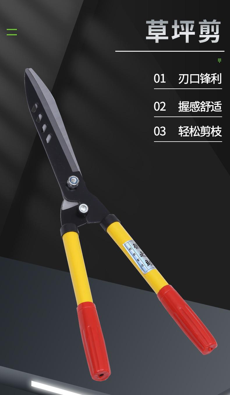 Product Introduction of Dezhizhu Green Bamboo Scissors Iron Handle Lawn Shears Manganese Steel Pruning Shear Hedge Shears Gardening Holly Scissors Tea Scissors Pruning Tool 6