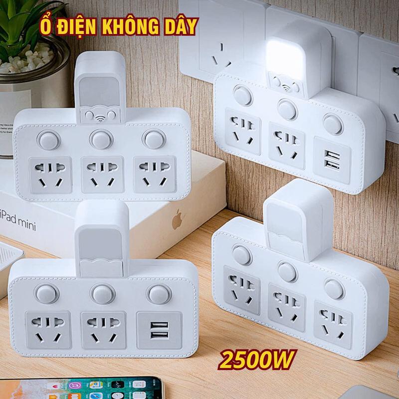 Ổ Chia Điện Thông Minh Đa Năng 2500W Hotech Chống Giật Có Cổng Sạc Usb Đèn Ngủ Led Và Công Tắc Nguồn Riêng Biệt OD21H