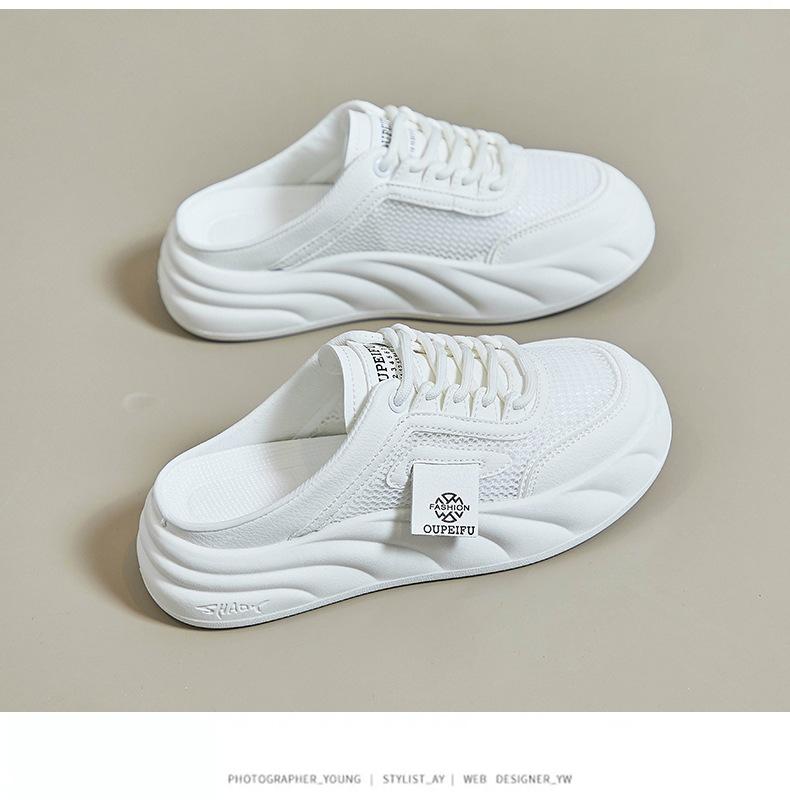 Product Introduction of The new season half support small white shoes women's net surface breathable student board shoes casual shoes increase ins tide 26