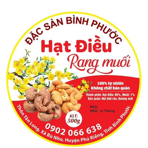 Hạt Điều Rang Muối Huy Phát