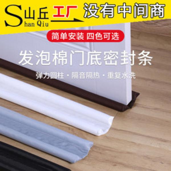 Product Introduction of Home Washboard Foldable Small Soft Silicone Washboard Non-Slip Rubber Kneeling Penalty Washboard Thickening 25