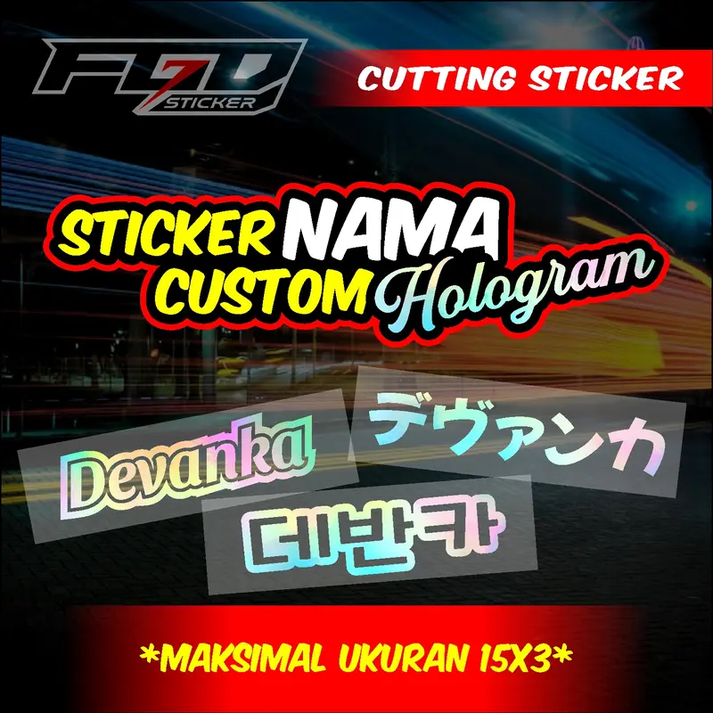 CUTTING STICKER NAMA CUSTOM REFLECTIVE & HOLOGRAM TULISAN BEBAS 0
