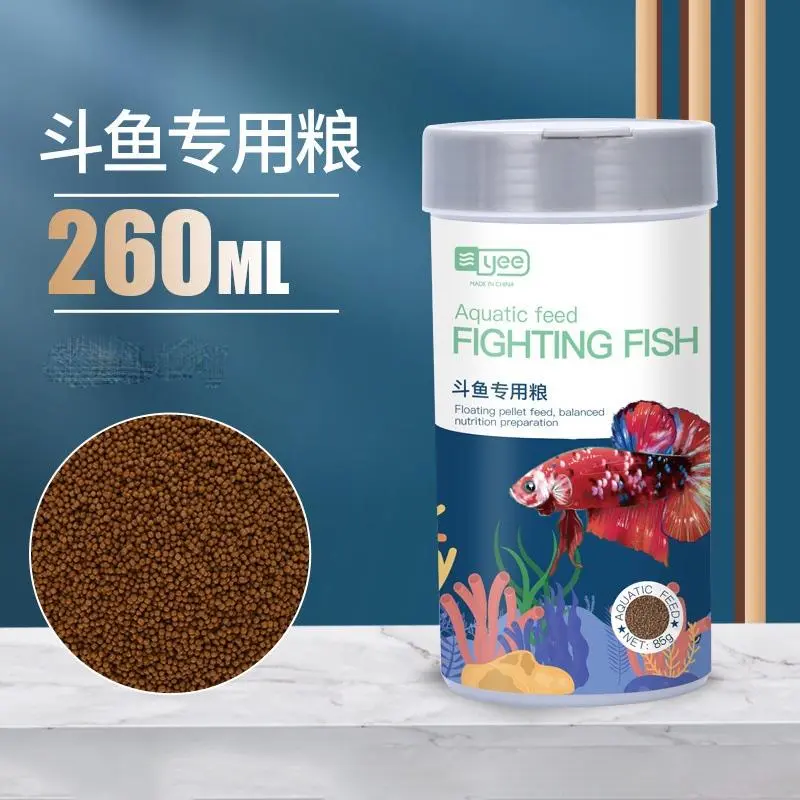 Casual YEE Aquatic Feed Betta Fighting Fish Food Floating Pellets 85g