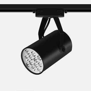 Bộ 3 Đèn Rọi Ray 7w 12w Mắt Led - soi tranh chiếu sản phẩm chiếu shop trang trí phòng