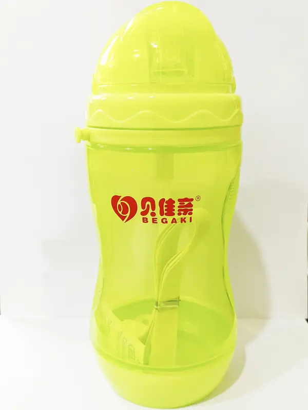 420ML water cup with rope 0