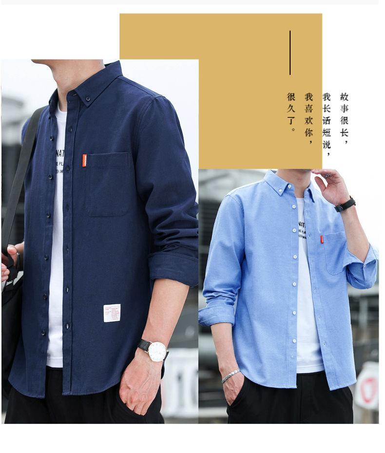Product Introduction of Áo Sơ Mi Nam Dài Tay Mỏng, Phong Cách Hàn Quốc, Thời Trang, Màu Trơn Quần Áo Thường Ngày Thích Hợp Cho Mùa Xuân Và Mùa Thu, Áo Sơ Mi Đẹp Trai Trẻ Trung, Hàng Mới Về Năm 2024 2