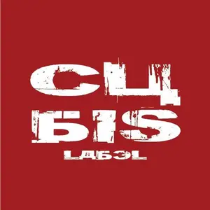 CUBIS. LABEL