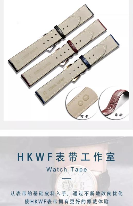 Product Introduction of Genuine Leather Watch Strap Suitable For PP Patek Philippe Grenade 5167Ax  20mm 21mm 22mm Bracelet   Men's Women Watchband Chain 2