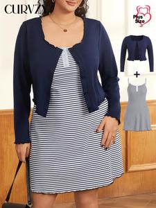 CURVZY Plus Size Plain Button Front Cardigan & Striped Print Cami Dress Set, Casual Long Sleeve Outerwear & Sleeveless Dress for Spring & Fall, Women's Clothes for Daily Wear