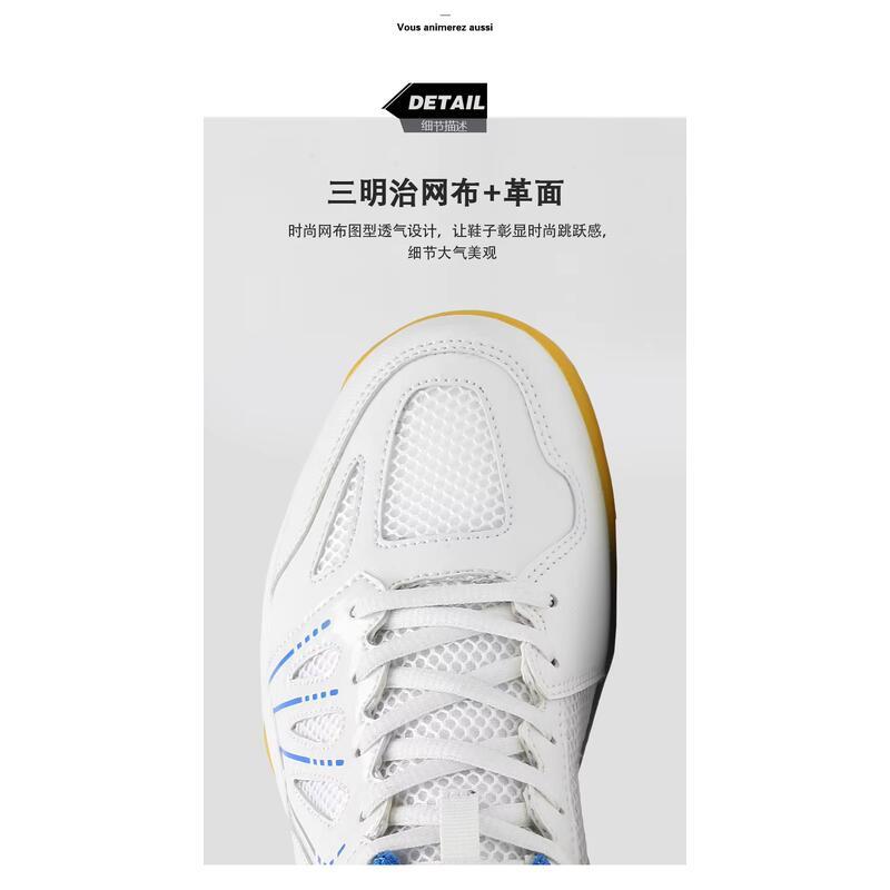 Product Introduction of Classic Brand Breath Badminton Gym Top Quality Wearable Table Tennis Comfortable Anti Slip Men Outdoor Sports Shoe 15