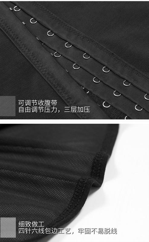 Product Introduction of Summer Men's Breathable Breasted Mesh Buckle Waist Shaping Hip Raise High Waist Body Shaping Fifth Pants Three Rows Six Buttons Belly Contracting Boxer 4