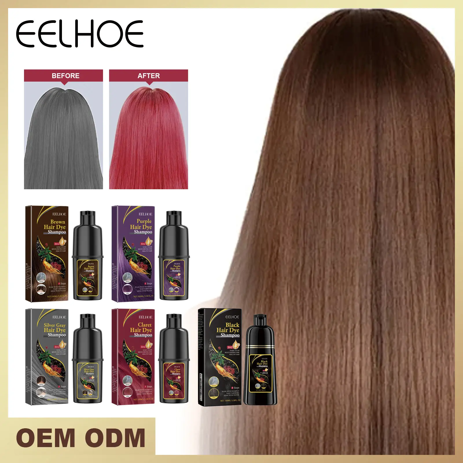 Black Hair Hair Shampoo Series Mild Non-Irritating Moisturizing Scalp Easy Color Changing Hair Shampoo