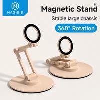 Gambar HAGIBIS MAGNETIC PHONE STAND FOR MAGSAFE 360° ROTATION FOLDABLE DESK PHONE HOLDER ADJUSTABLE FOR  iPhone 17 Pro Max 16 15 - Pink dari HAGiBiS Indonesia Store Kota Depok 1 Tokopedia
