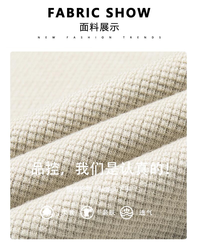 Product Introduction of Áo Len Có Khóa Kéo, Lót Lông Cừu, Dày Dặn, Hàng Mới Về Cho Mùa Thu Và Mùa Đông, Ấm Áp, Đi Chơi, Dành Cho Nam Giới, Dài Tay, Cổ Chân Đế Áo Mặc Trong, Áo Mặc Bên Ngoài 2