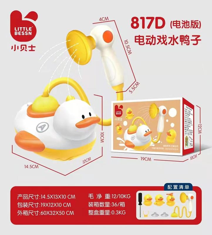 Đồ chơi nhà tắm, vịt vòi sen, khủng long, cá heo phun nước