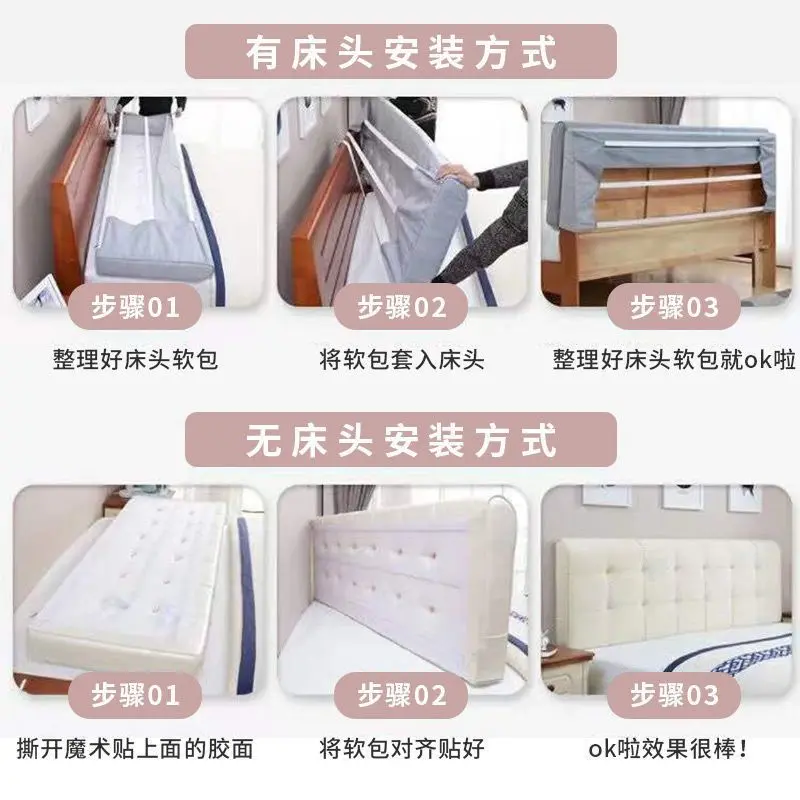 Đệm Đầu Giường, Đầu Giường Túi Mềm, Bọc Đầu Giường Tatami, Phong Cách Hiện Đại Và Đơn Giản, Đệm Lưng Người Đôi Ins, Có Thể Tháo Rời Và Giặt Được 7