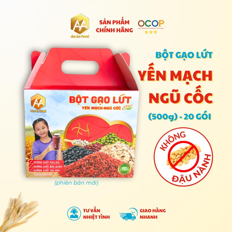 DEAL HỜI . BỘT GẠO LỨT YẾN MẠCH NGŨ CỐC bột gạo lứt ANAN , ngủ cốc - nguyên chất không đường Food ngũ  cốc  dinh  dưỡng