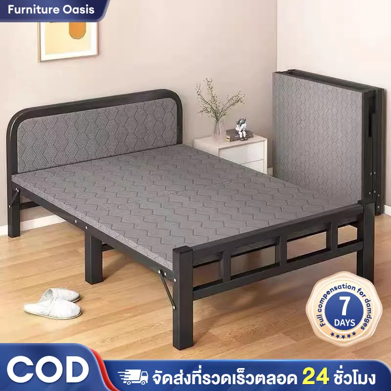 【จัดส่งฟรี】เตียงนอนพับได้ เตียงนอน เตียง เหล็ก เตียงเสริม ใม่ต้องประกอบ แค่กางออกก็ใช้ได้ ทันที รุ่น