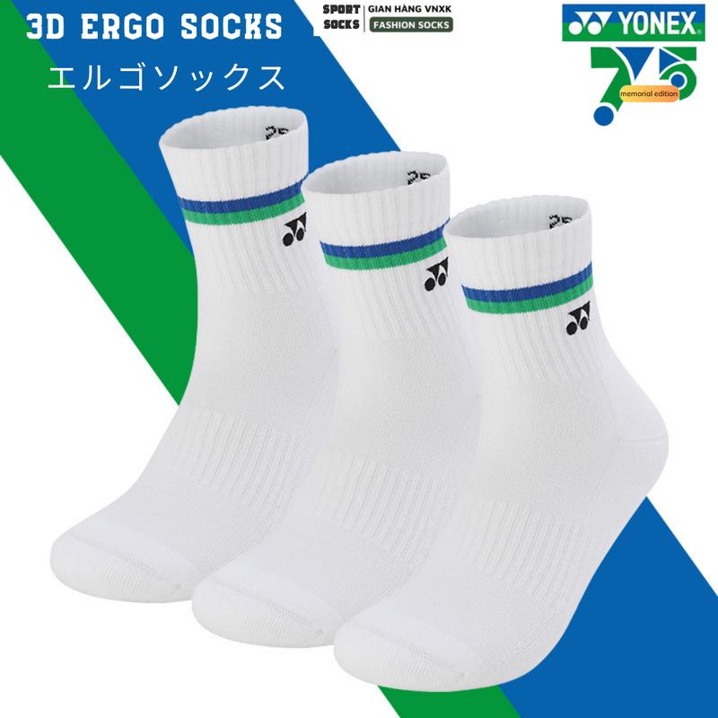 Combo 5 Đôi - Tất cầu lông Yonex cổ trung, Vớ yonex thể thao cổ lửng nhiều màu phiên bản kỷ niệm 75th, 3 sợi dày dặn chất liệu cotton có lớp xù bàn chân thấm hút mồ hôi, luyện tập thể dục cho cả nam và nữ