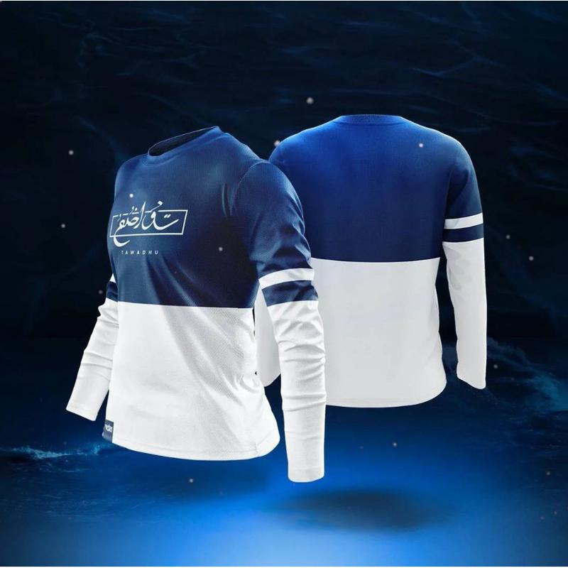 COUPLE SET TAWADHU MUSLIM JERSEY、LONG-SLEEVE T-SHIRT 2