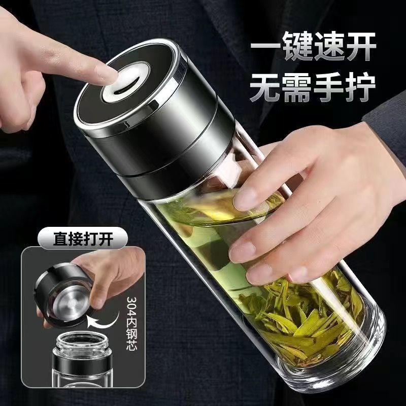 Cốc Thủy Tinh, Ngoại Cỡ, Thiết Kế Xe Hơi, Cao Cấp, Dành Cho Nam Giới, Nắp Tự Động, Tách Trà Và Nước, Cầm Tay, Chai Nước Hai Lớp, Hàng Mới Về 2