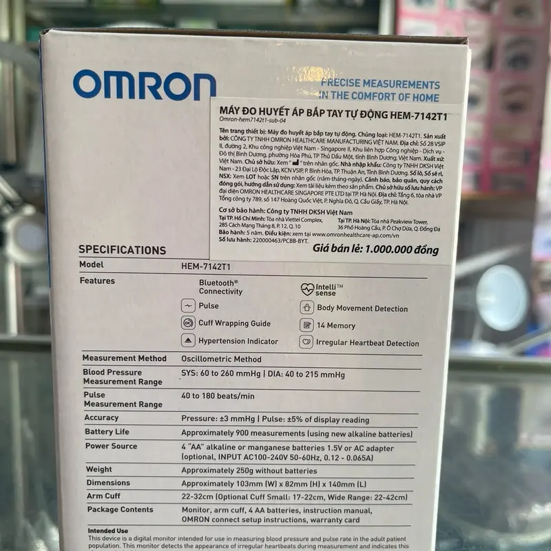 Máy Đo Huyết Áp bắp tay Omron HEM - 7142T1 1