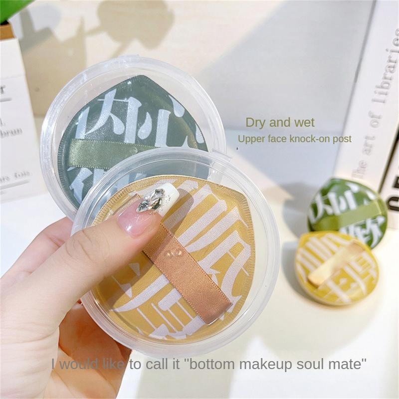 Product Introduction of [With Box] Large Marshmallow Makeup Sponge / Beauty Foundation Blending Puff / Air Cushion Make Up Blender / Applicator Cosmetic Puff For Applying Powder,Cream,Liquid / Beauty Make Up Tools 18