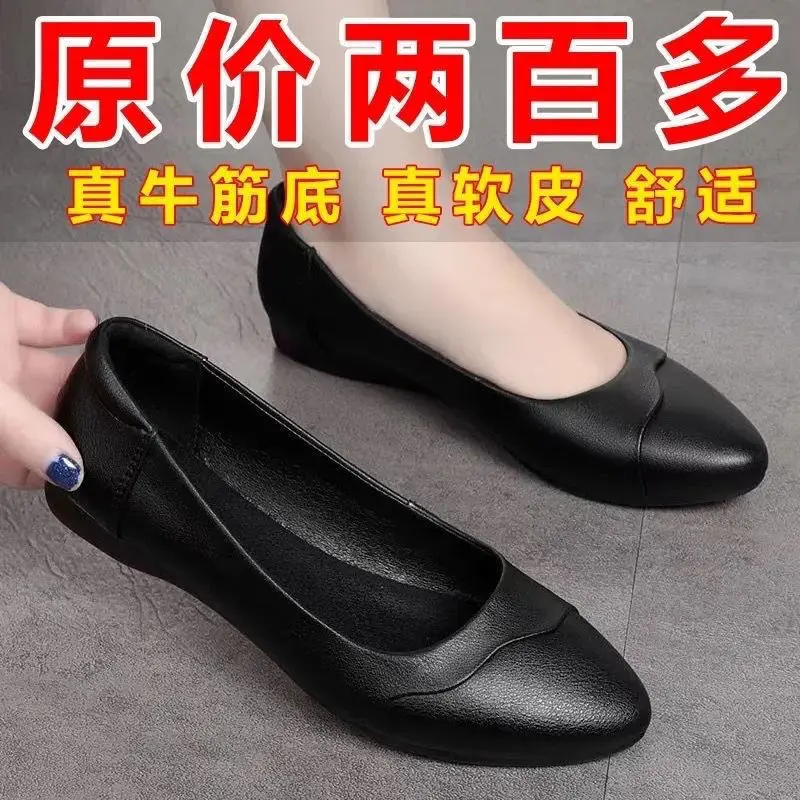 Giày Cho Mẹ, Rất Mềm, Phong Cách Mùa Lò Xo Và Mùa Thu, Đế Mềm, Bề Mặt Mềm, Giày Bệt, Thích Hợp Cho Phụ Nữ Trung Người Già Và Cao Tuổi, Làm Bằng Da, Cỡ Lớn, Giày Nữ Shoes