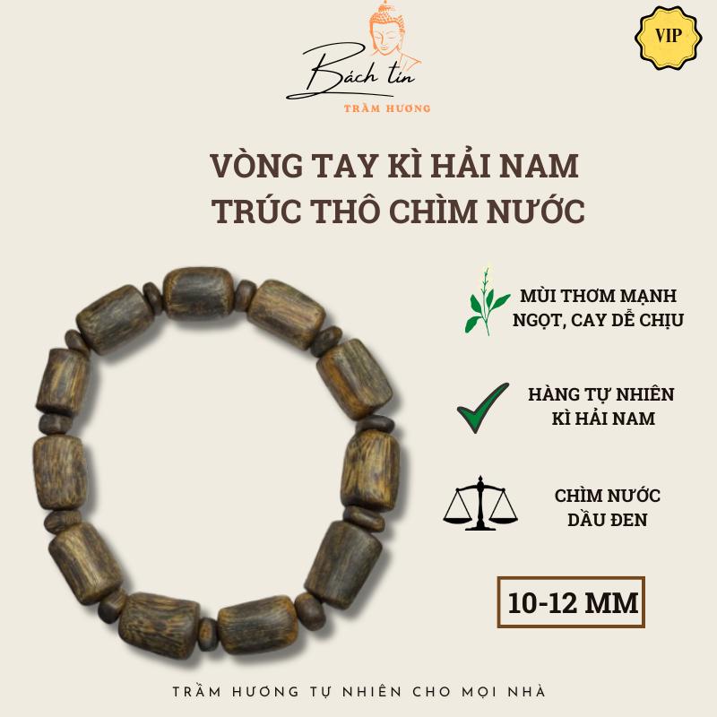  Vòng tay trầm hương Kì Hải Nam chìm nước Tâm Kì dầu đốt trúc 10-12li dầu đen 046 