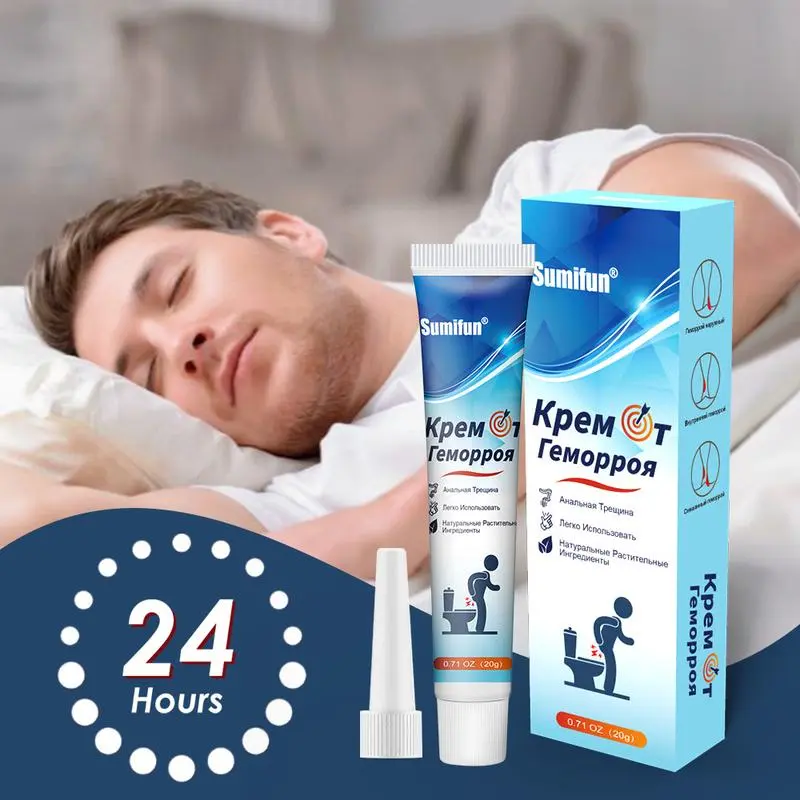Kem trĩ tự nhiên, kem trĩ giảm đau và ngứa, kem trĩ dành cho người lớn ít vận động, phù hợp cho cả nam và nữ，20g kem  ketoconazole 6