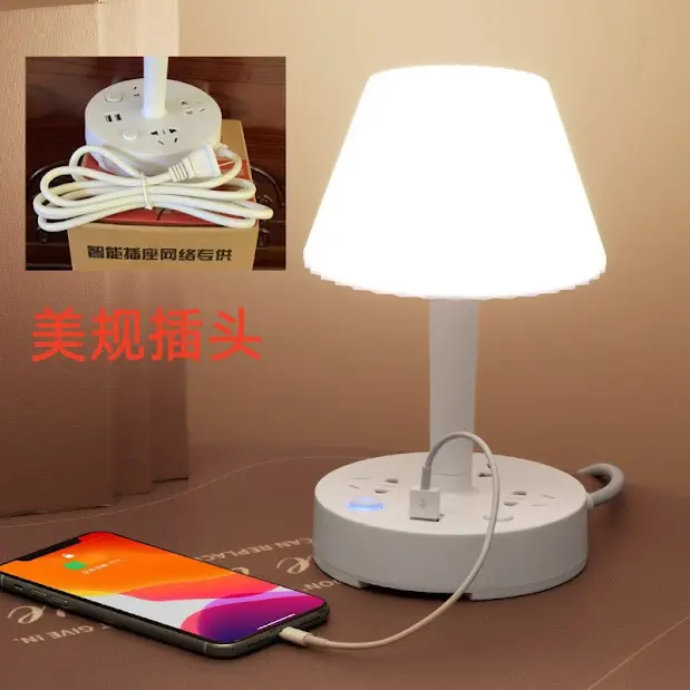 Đèn để bàn thông minh, đèn ngủ kết hợp ổ cắm USB, 3 chế độ sáng, ổ cắm 2 chân, dây dài 1,8m 6