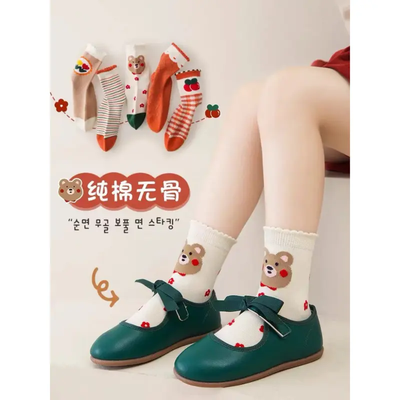 Set 10 Đôi Tất Trẻ Em Cotton Cổ Cao Tone Cam Phối Họa Tiết Gấu, Hoa Quả te44 kakaxi 3