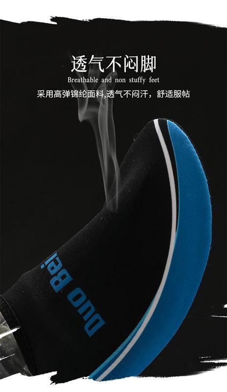 Product Introduction of New Men and Women Indoor Treadmill Home Floor Socks Fitness Soft Bottom Breathable Clothing Non-Slip Yoga Skipping Rope Mute 6