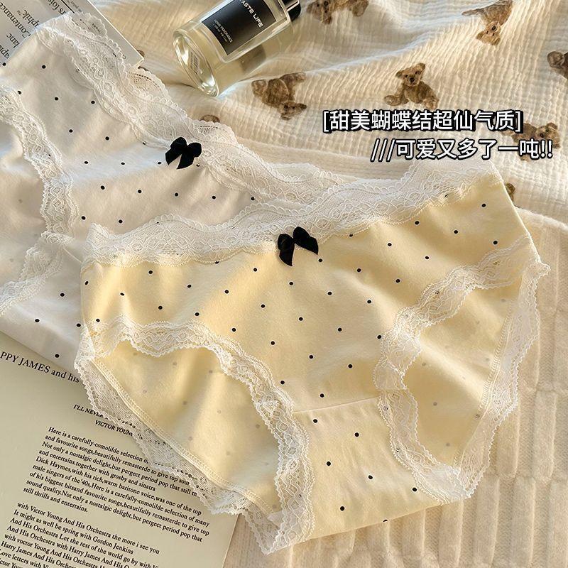 Đồ Lót Ren Gợi Cảm Phong Cách Cổ Điển Pháp, Quần Lót Nữ Mới, Chất Liệu Cotton Và Chống Khuẩn, Cạp Thấp, Thiết Kế Chấm Bi Kem, Bộ Sưu Tập 2062, Bao Gồm Đồ Lót 5