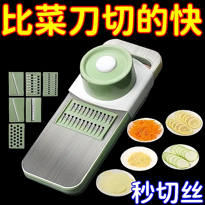 Máy hủy thức ăn, vật liệu thép không gỉ 304, thiết bị cắt khoai tây đa năng cực dày, máy tẩy trắng bằng thép không gỉ, nắp làm sạch cho bếp cảm ứng
