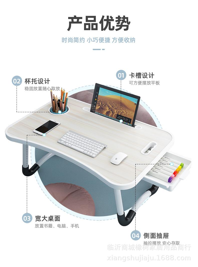Product Introduction of Foldable Small Desk for Dormitory, College Students, Bed Desk, Laptop Desk, Lazy Computer Desk, Study Desk. 1