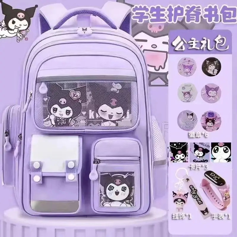 Cute Clow M Princess Burden Reduction Large Capacity Schoolbag Primary School Student Cartoon Female 1246 Grade Backpack