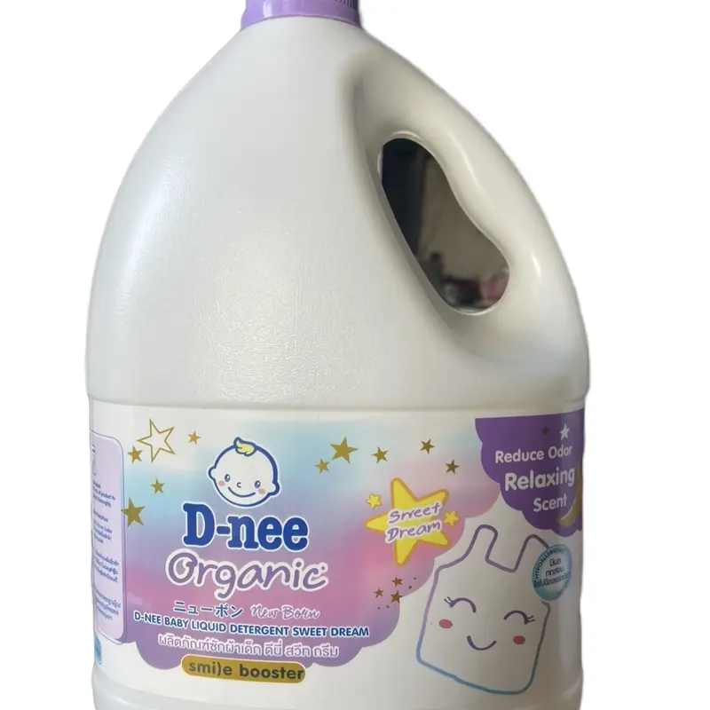 Nước giặt quần áo D-nee 3000 ML - Sweet Dream (Smile Booster Series) Cho Bé 5