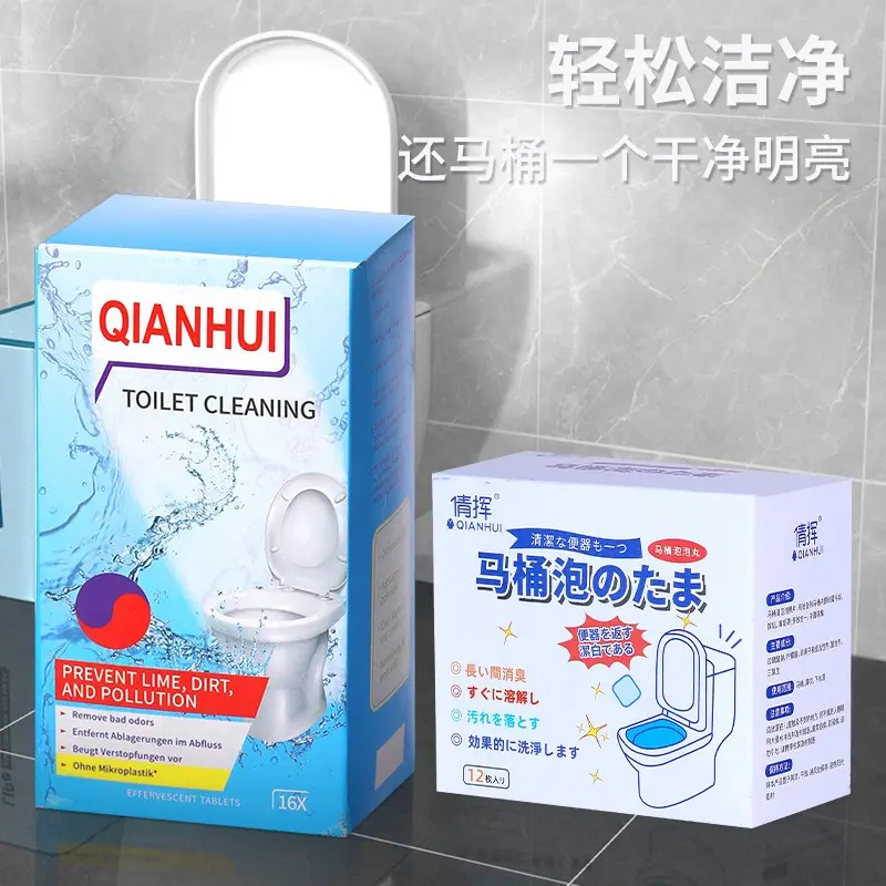 Các Nhà Sản Xuất Bán Buôn Viên Таб Phóng Bọt Cho Wc, Có Thể Loại Mùi Hôi Và Loại Bỏ Vết Thám. Đây Là Các Chất Tẩy Rửa Wc Rất Tốt.