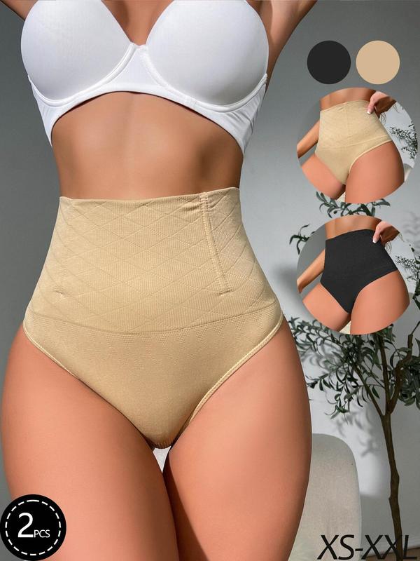 Women's 2pcs Solid High Waist Shapewear Panty, Tummy Control Butt Lifting Shaper, Comfort Soft High Stretch Shapewear Bottoms for Daily Wear 3