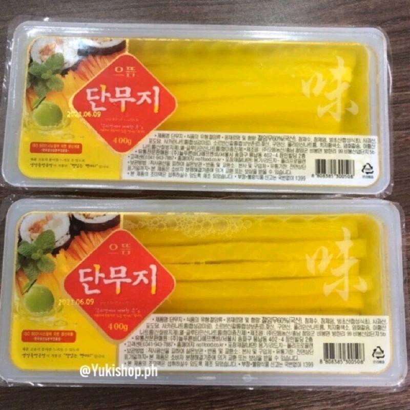 Korean Pickled Yellow Radish 400g for Kimbap - TikTok Shop Philippines