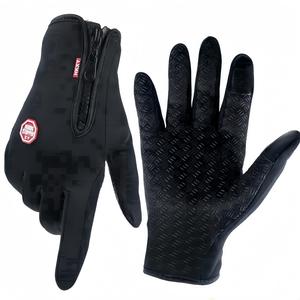 Guantes para usar con pantallas táctiles, guantes de protección para ciclismo, pesca y para correr con cremallera y de tela de punto